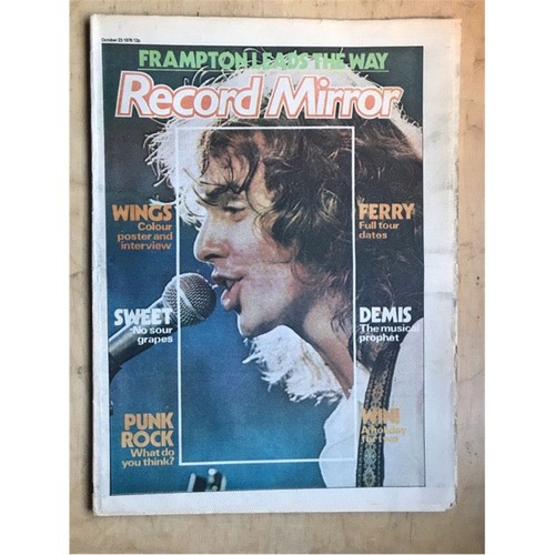 Peter frampton record mirror - record,