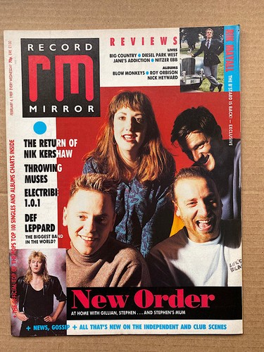 New order record mirror - new,