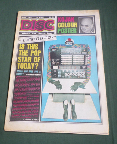 Record mirror disc - record,