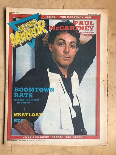Paul mccartney record mirror - mccartney,
